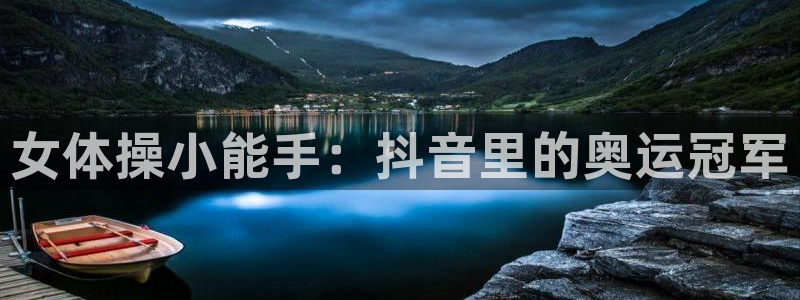bbin视讯下